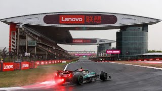 Формула-1 Формула 1 — Гран-При Китая 2024 — Итоги уикенда | Шанхай