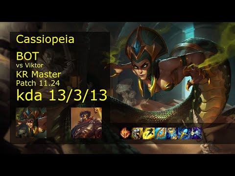 Cassiopeia Bot vs Viktor - KR Master 13/3/13 Patch 11.24 Gameplay // [롤] 카시오페아 vs 빅토르
