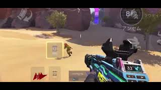 1vs3(練習中)一部始終。［APEX Mobile