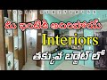 Best Interior Designer In Hyderabad House Interior Design 2024 Interior Design At Low Price