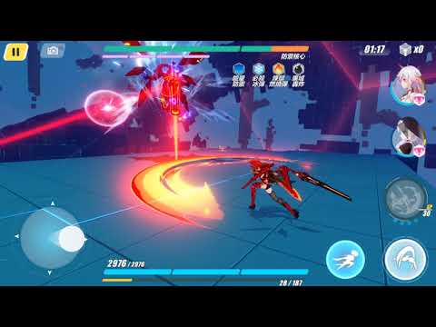 Honkai Impact 3 女武神考試 終局考試關卡