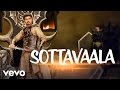 Puli Sottavaala Lyric Vijay Shruti Haasan Hansika Motwani DSP Chimbu Deven
