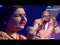 LIVE Performance By Anuradha Paudwal Mohammed Aziz इस उम्र में भी ऐसी �