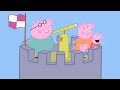 Peppa Pig Official Channel Windy Castle Cartoons For Kids Peppa Pig Toys