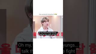 Dino #exposing the #foreign line #seventeen #dino #funny #jun #the8 #joshua #fight #chaos #wait #svt