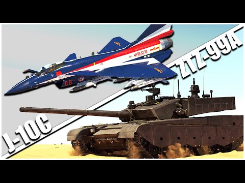 When China "Quietly" Gets a Tank Busting BUFF - War Thunder