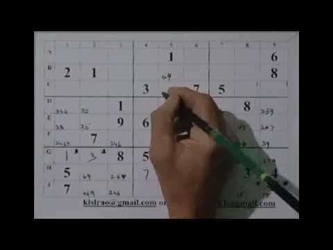 Sudoku-  English- Maneuvering a Difficult one K S Rao- IR E (145)