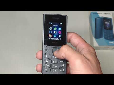 NOKIA 105 4G 2nd Edition (2024) | Unboxing | Распаковка