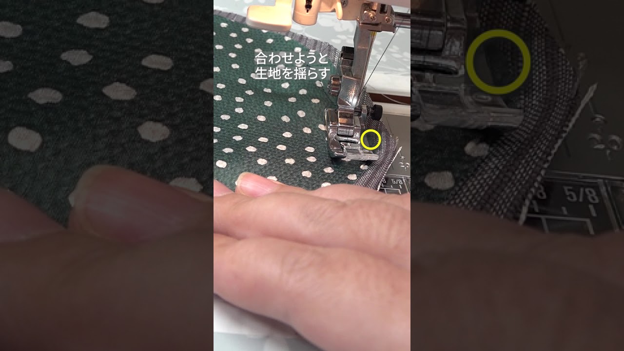 ゆがむ原因はこれ This is why it distorts