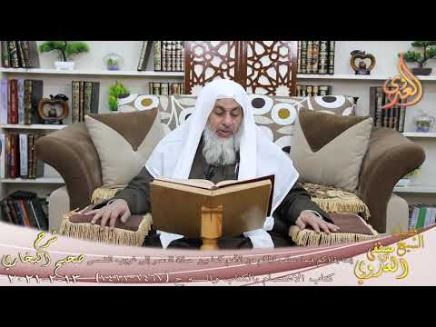  البخاري (824) ” إنما بقاؤكم فيما قبلكم من الأمم كما بين صلاة العصر إلى غروب الشمس “لشيخ مصطفى العدوي 