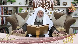 البخاري (824) ” إنما بقاؤكم فيما قبلكم من الأمم كما بين صلاة العصر إلى غروب الشمس “لشيخ مصطفى العدوي