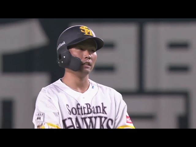 【3回裏】ホークス・中村晃 勝ち越しとなる2点タイムリーヒット!! 2020/7/24 H-F
