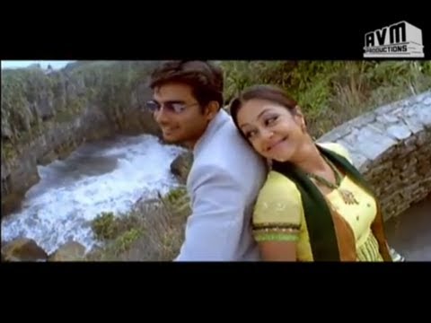 Penne Neeyum Penna Song - Priyamana Thozhi; Madhavan, Jyothika