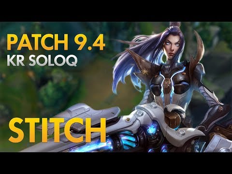 JIN AIR STITCH - Caitlyn Bot Lane