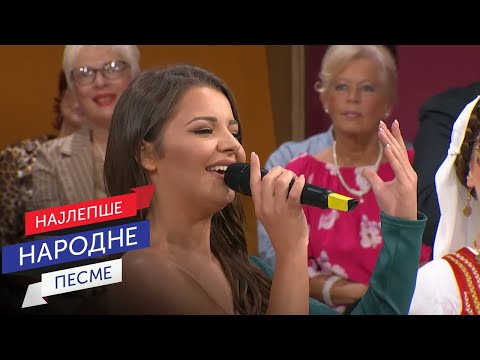 Sandra Mladenović & Narodni orkestar RTS - Žubor voda žuborila