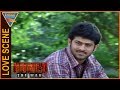 Humla The War Eeshwar Hindi Dubbed Movie Prabhas Beautiful Love Scene Eagle Hindi Movies