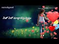Full Emotional Song What S Up Statas