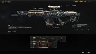 へっぽこ兎人のBO4  No.12