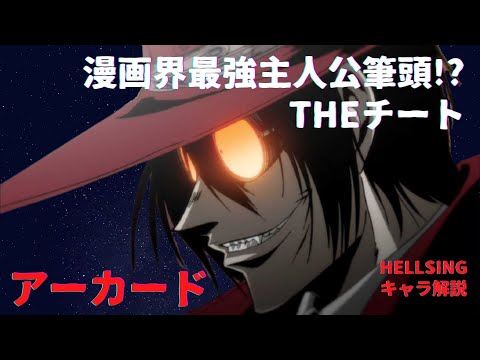 ビニ・オーストラリア