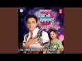 Dil Ki Kalpana