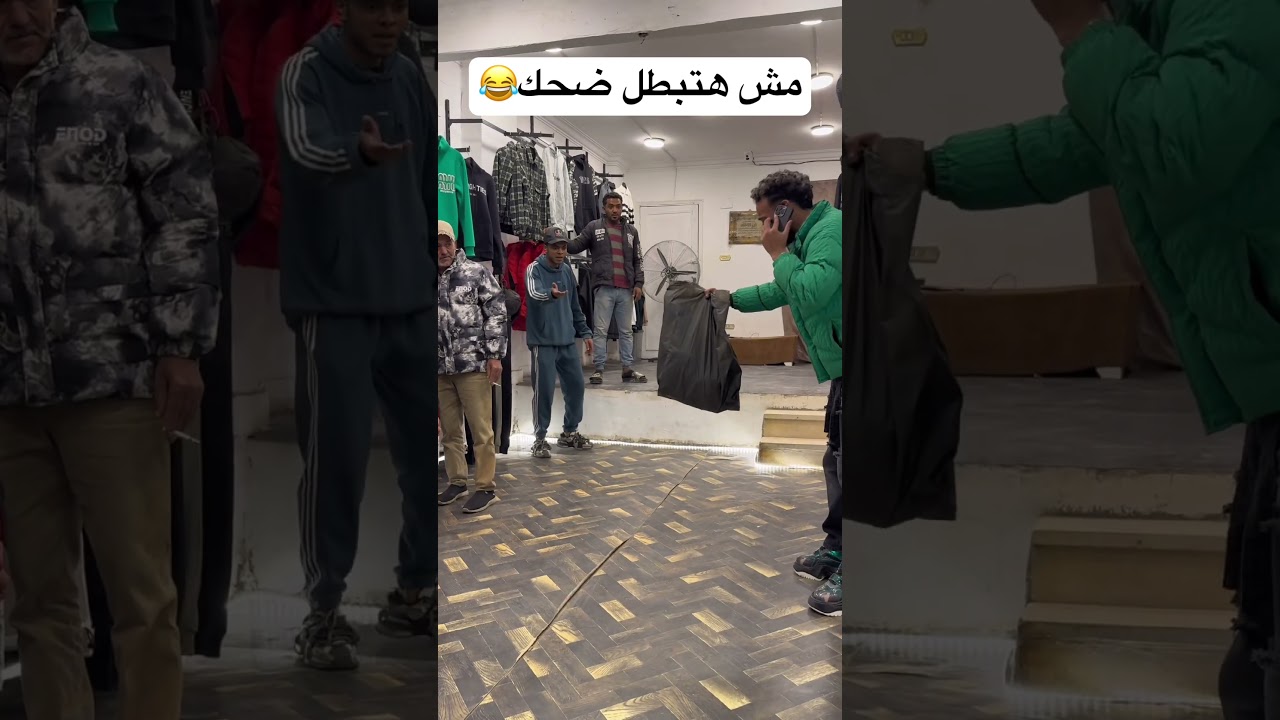 Laugh Your Heart Out: Funny Moments Caught on Camera 6