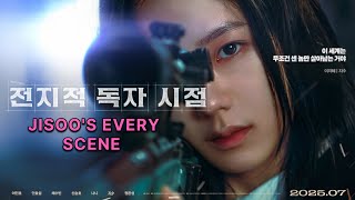 Omniscientreader the Prophecy Every Jisoo's Scene