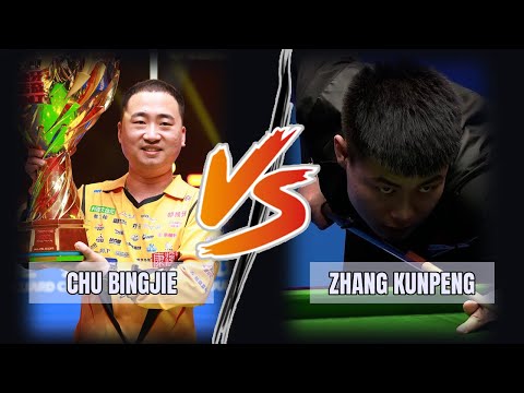 CHU BINGJIE vs ZHANG KUNPENG | Trực Tiếp Siêu Giải Đấu Lankou