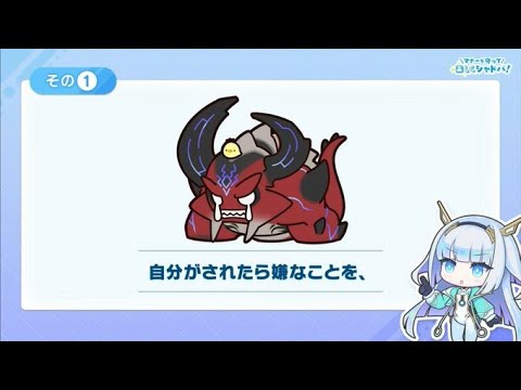 【シャドバ】箱開けRTA(A2～)