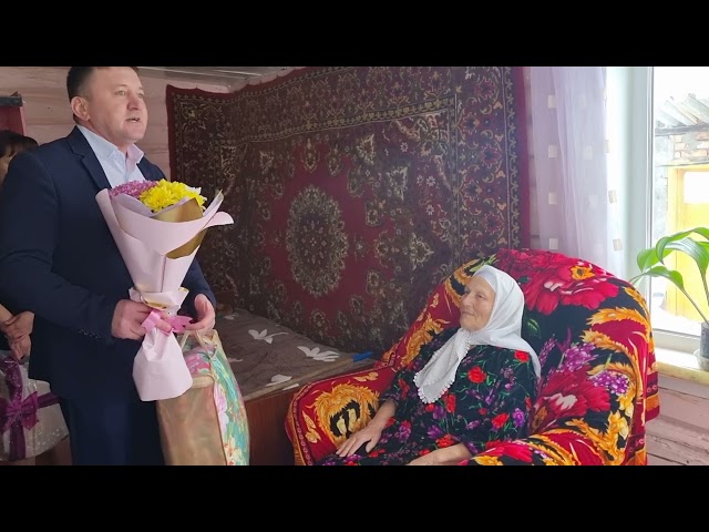 28 января, исполнилось 90 лет жительнице села Абсалямово Миннегуль Хабировне Мухамадиевой?