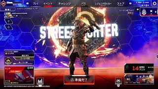 Apex配信[音声なし]