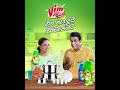 Vim Liquid Yield Benefits Campaign Rs 130