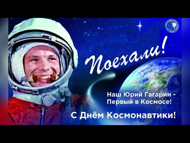 Альбом: Праздники