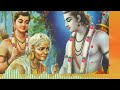 जिसकी लागी रे लग्न भगवान में Jiski Lagi Re Lagan Bhagw