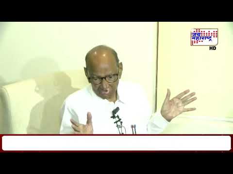Sharad Pawar : Praful Patel यांची घाई, Sunetra Pawar यांचा शपथविधी; पवारांनी बोलणं टाळलं