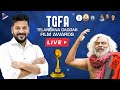 Telangana Gaddar Film Awards LIVE CM Revanth Reddy Dil Raju TGFA Gaddar Awards 2024 TFN