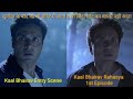 Kaal Bhairav Rahasya L Kaal Bhairav Entry L Intro BG L WhatsApp Status L Indra Death Scene