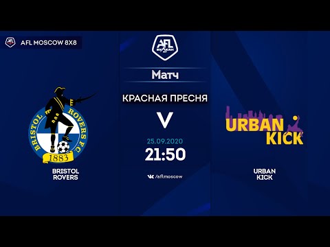 AFL20. United World 2. Day 7. Bristol Rovers -  Urban Kick