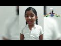 Children S Day Virtual Assembly CV Kattakada