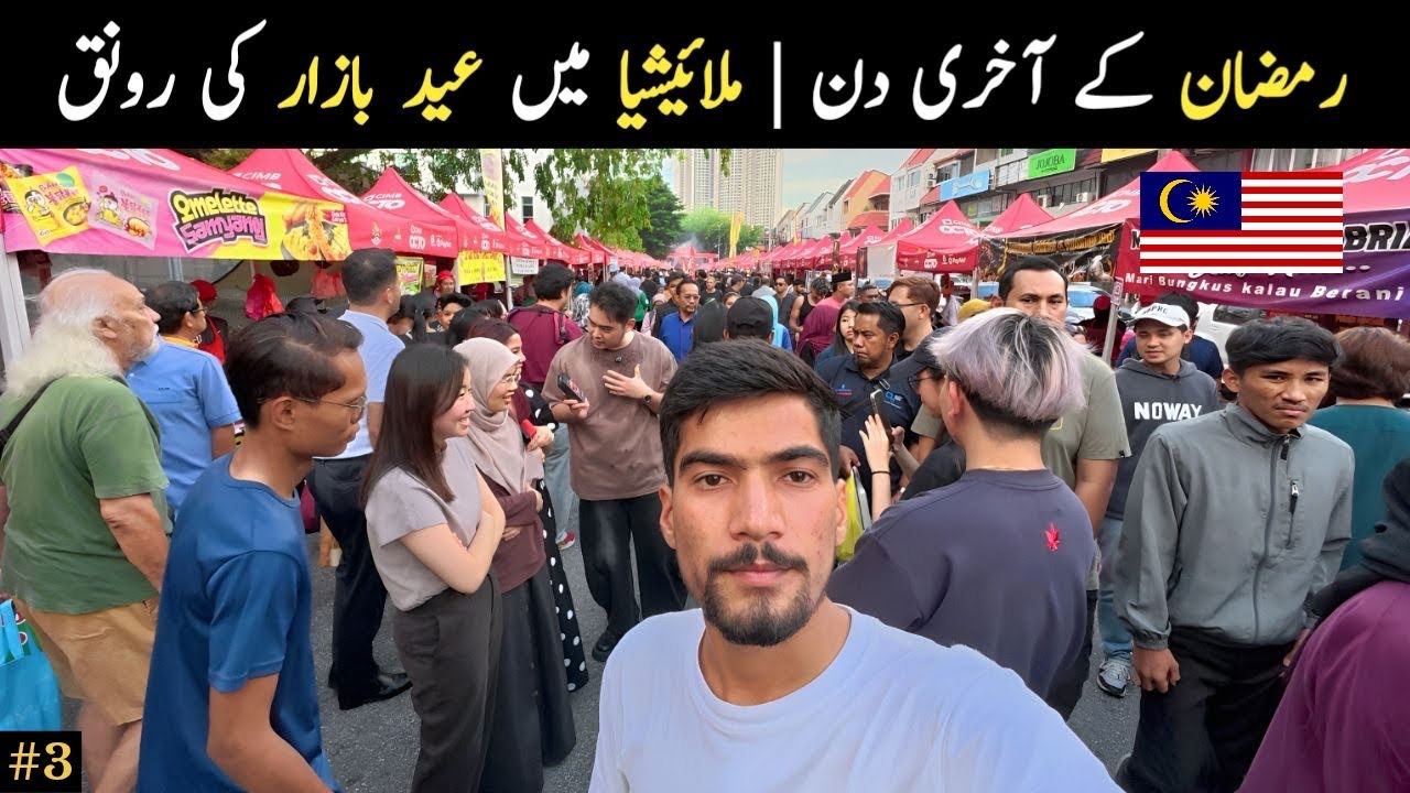 Kuala Lumpur City Ramadan Bazaar 🌙 | Eid Shopping Crowds 🛍️✨ 🇲🇾