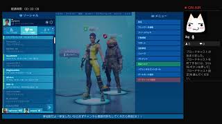 バイオハザードをやるライブ（フォートナイト）#2