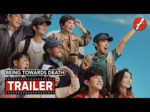 Trailer of 10间敢死队 (2026)