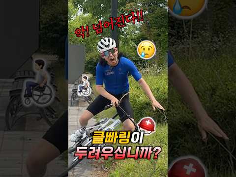 좌3우3 아직도 덜 채운 14년차 자덕의 클빠링 꿀팁