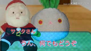 【ぬいぐるみ茶番】後編 氷うさちゃんが壊れた？