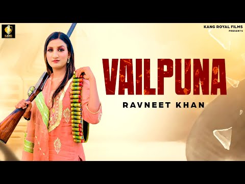 Dalwinder  kang  Vailpuna