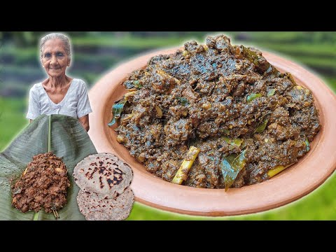 Black Pork Curry with Coconut Roti