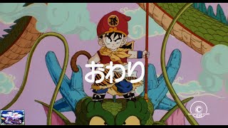 Dete Koi Tobikiri ZENKAI Power! - MANNA