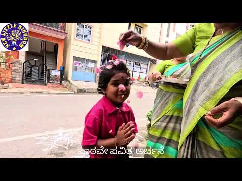 Welcoming Kids on First day of school 2025