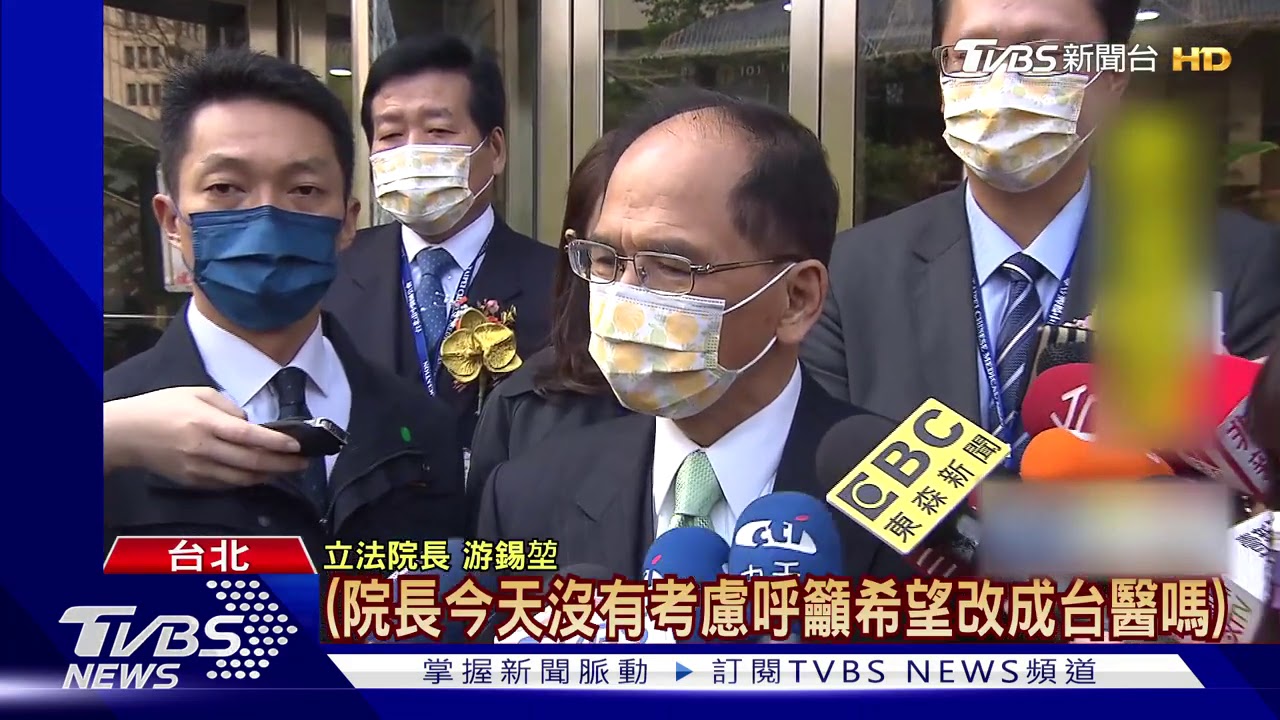 主持議事比不上? 游錫堃排巡查垃圾分類