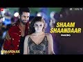 Shaam Shaandaar Making Shaandaar Shahid Kapoor Alia Bhatt Amit Trivedi
