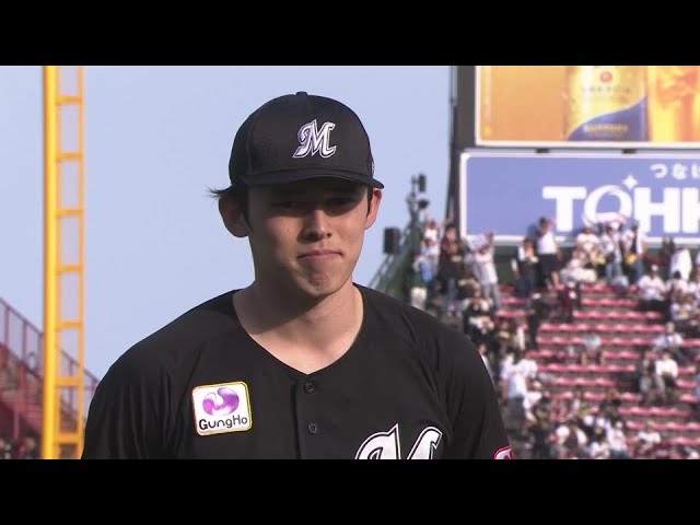 マリーンズ・佐々木朗希投手ヒーローインタビュー 4月14日 東北楽天ゴールデンイーグルス 対 千葉ロッテマリーンズ
